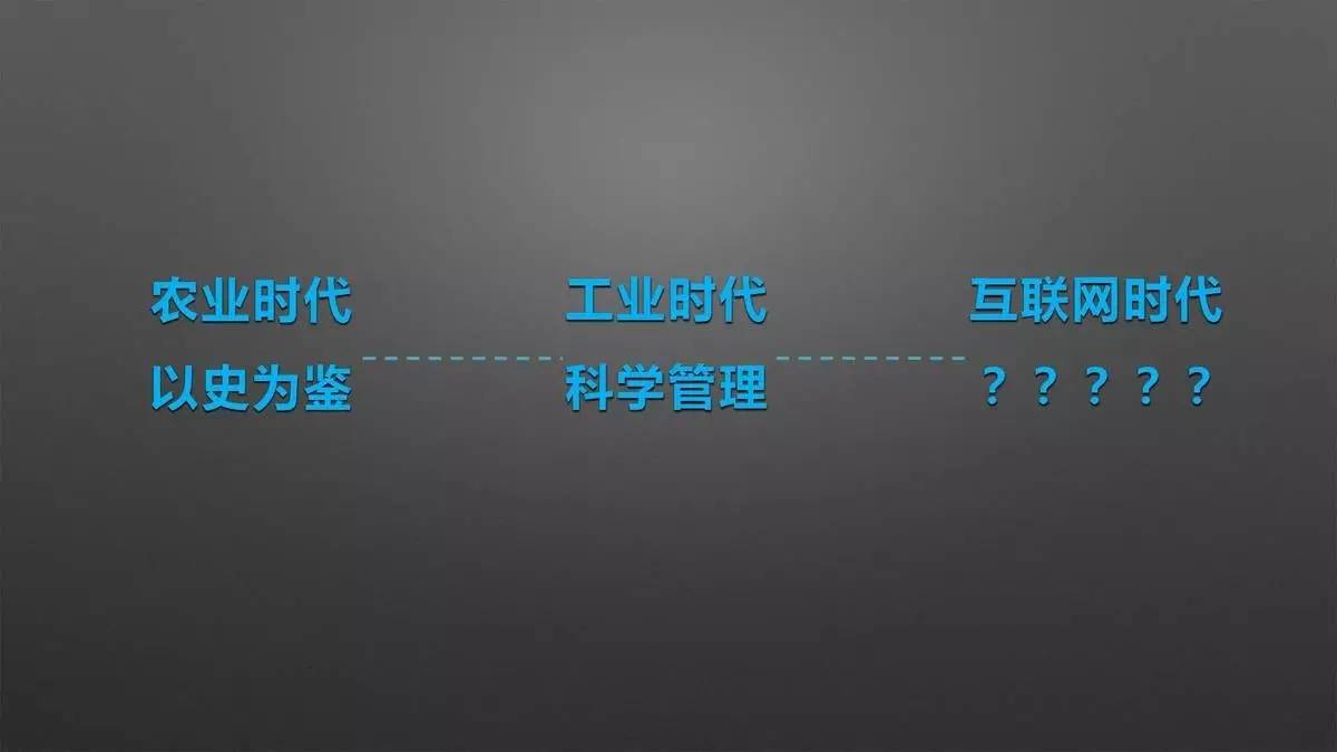 设计师必须改变思维方式,才能获得新的认知|来自一位室内设计行业连续创新者的分享「设易学院干货064期」