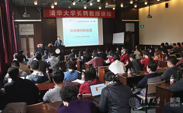 原来你是这样的大学视频,清华园现在什么样子