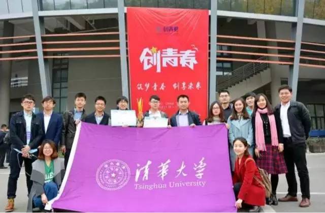 2016年的你是怎样的呢,原来你是这样的北京