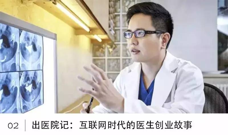 百度也开银行了，金融能撑得起它下一个十五年么？