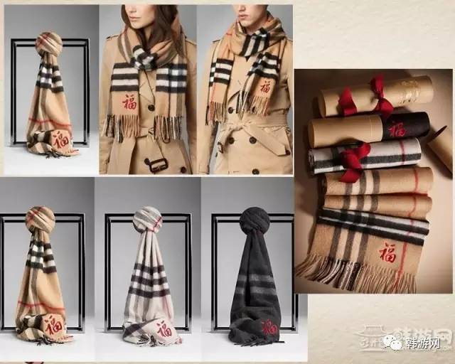 辣眼睛系列,各大牌新年限量款