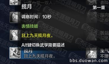 商城打折活动,商城打折有什么优惠活动