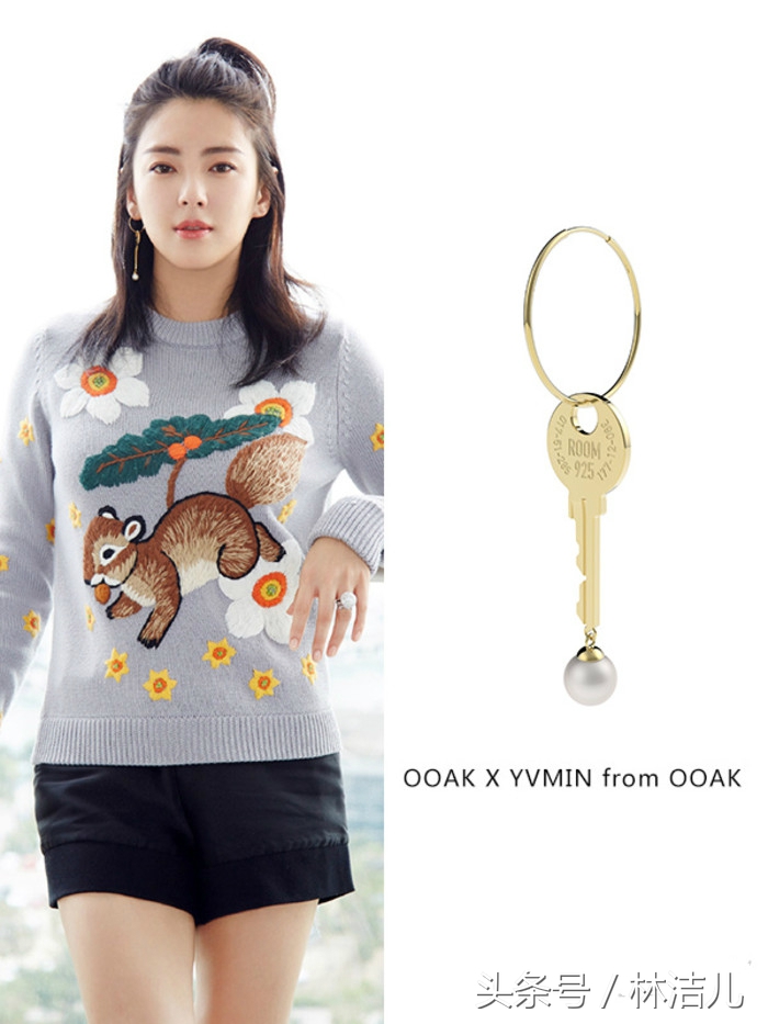 杨幂赵丽颖耳饰,把镜头瞄准自己