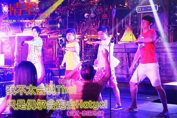 现在的中国喜剧怎么样了,国产喜剧究竟能烂成什么样