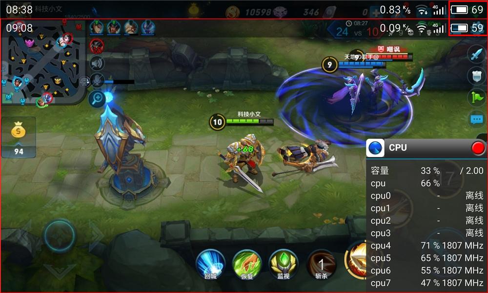 魅蓝note5和魅蓝5有什么区别,魅蓝note5评测