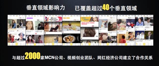 短视频平台多元化,短视频开通平台