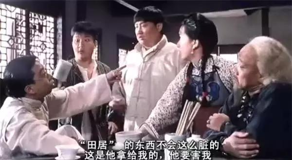 茅山道术和蛊术谁厉害,茅山道术可以解巫蛊吗