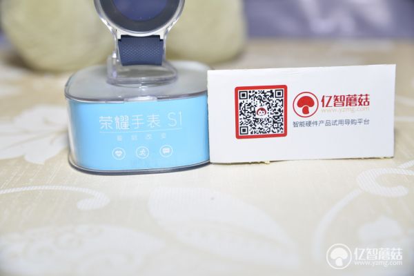 荣耀手表s1体验联名款,荣耀手表s1体验