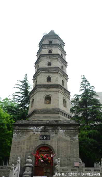 西安佛教六大祖庭寺院地址,西安佛教六大祖庭视频