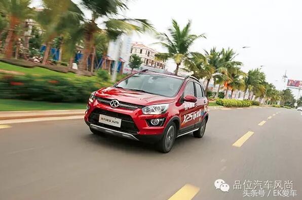 cs15和绅宝x25哪个好,长安cs15绅宝x25