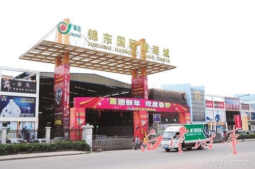 摆摊卖服装尾货,服装尾货出国卖