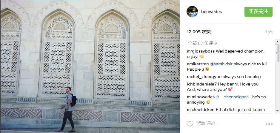 图集矿工万象：球员社交网络晒图集Vol.14