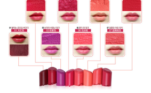 韩国口红推荐排行榜前十名品牌,比兰芝好用的口红