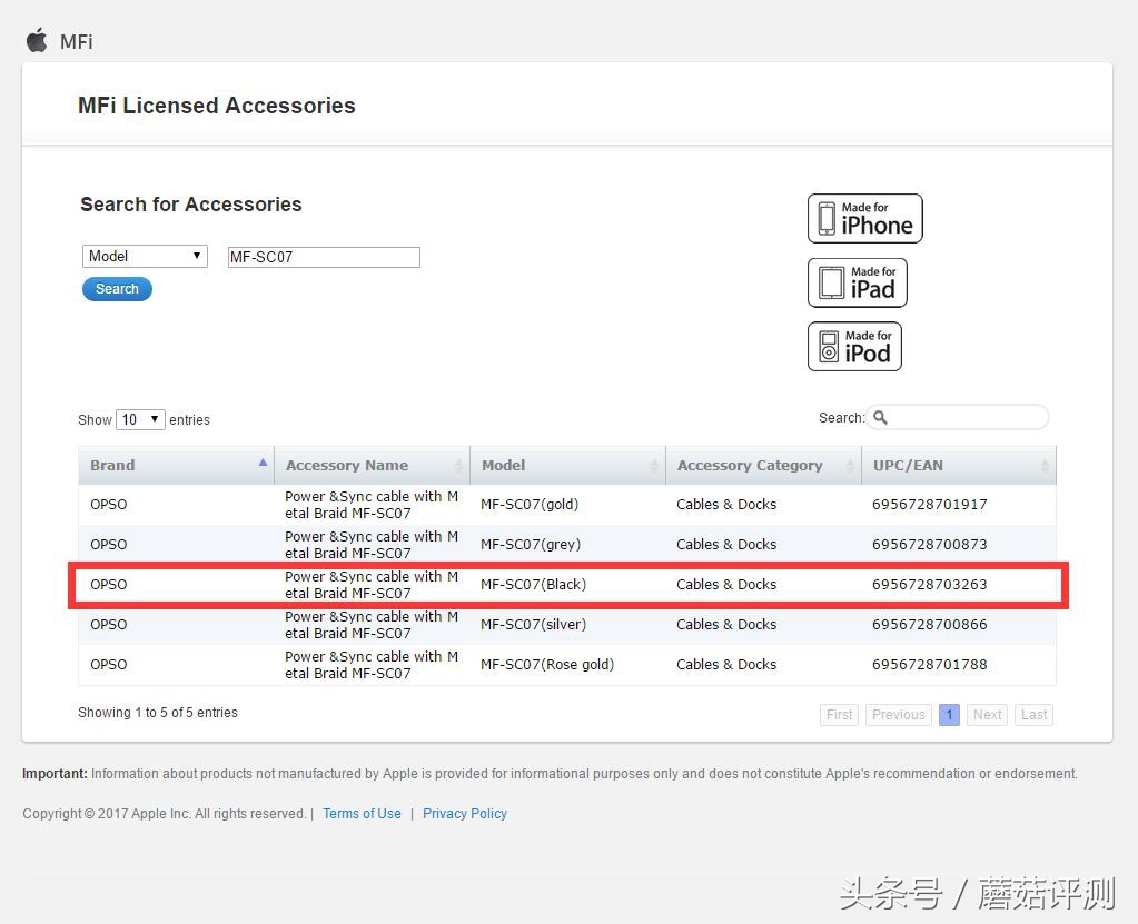 苹果手机原装数据线的问题,苹果充电线总坏是线还是接口问题