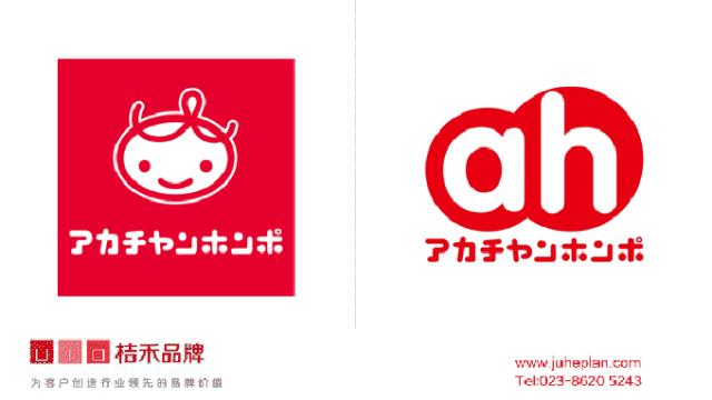 鏃ユ湰姣嶅┐鐢ㄥ搧鍥よ揣娓呭崟,鍘绘棩鏈繀涔扮殑姣嶅┐鐢ㄥ搧