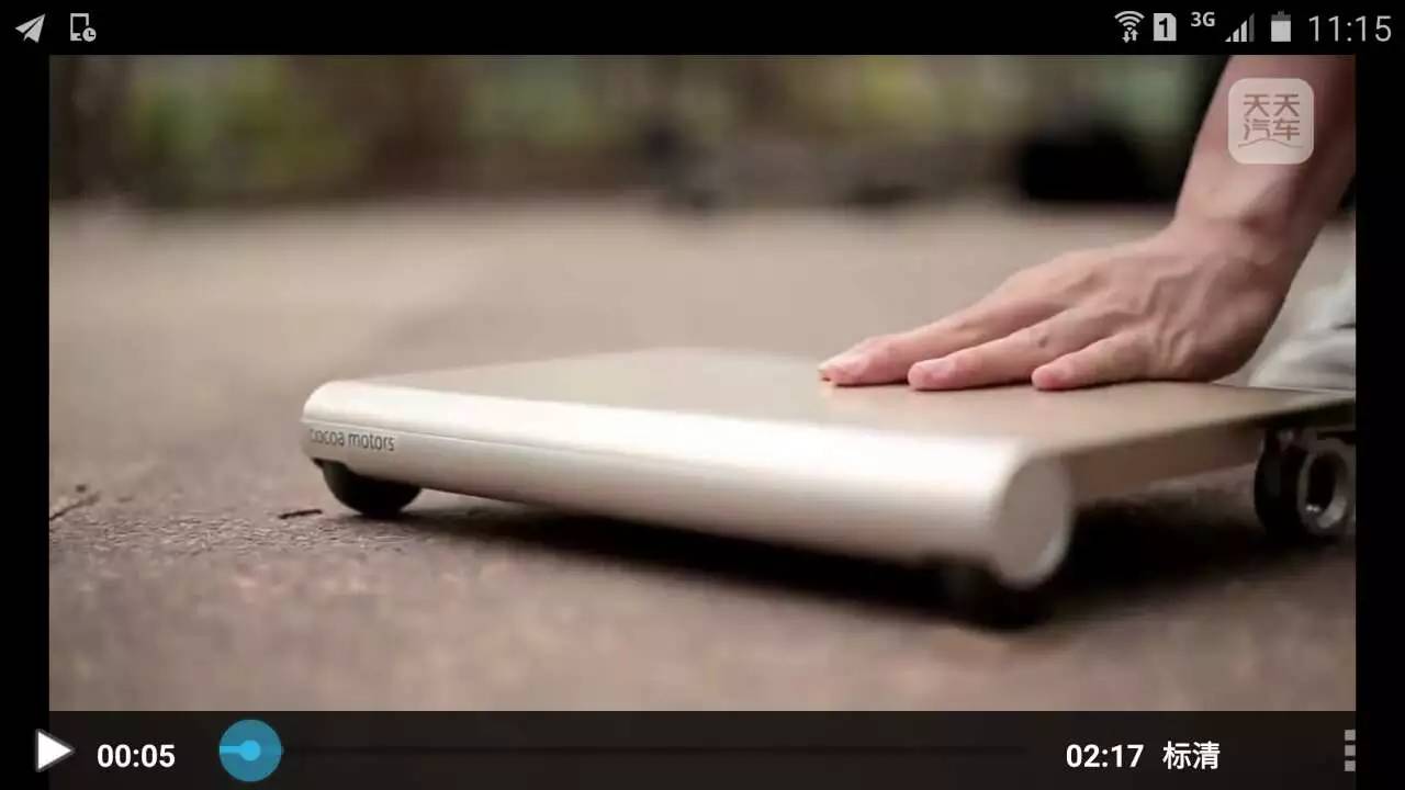 装在口袋里的汽车,能装进口袋里的遥控汽车