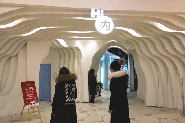 天津大悦城主题街区,天津和平大悦城复古街