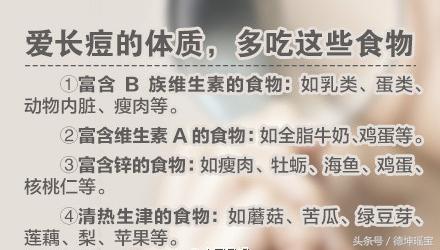 女子挤痘导致脸肿了,一女子挤痘痘脸部肿大