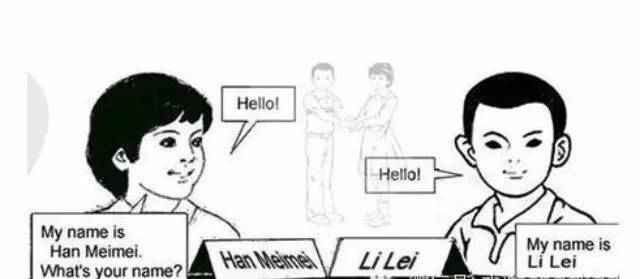 如何取个好听又好记的英文名,给自己取一个好听的英文名