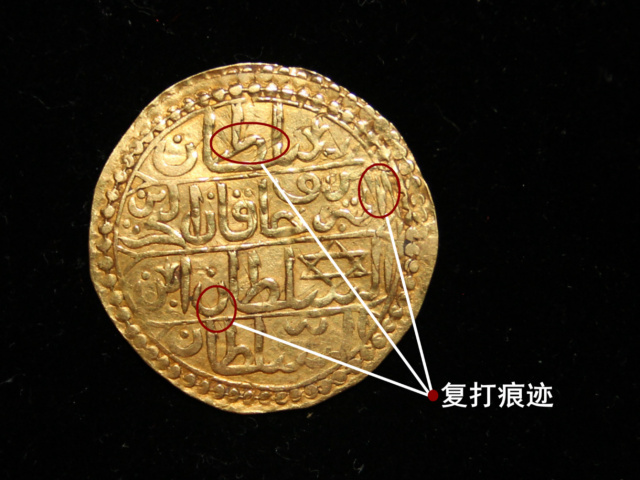 钱币鉴赏与保管,钱币鉴别方式你也能略懂一二