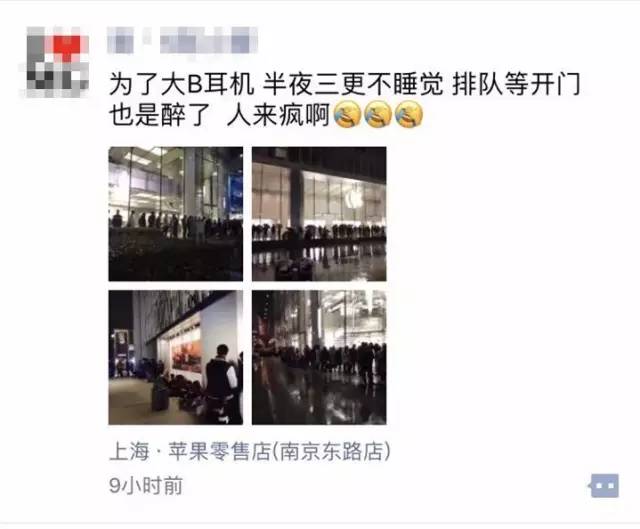 你见过凌晨一点的上海,你见过凌晨过后的上海吗