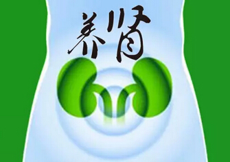 风从颈后入，寒从脚下起，冬季养生，养肾是关键