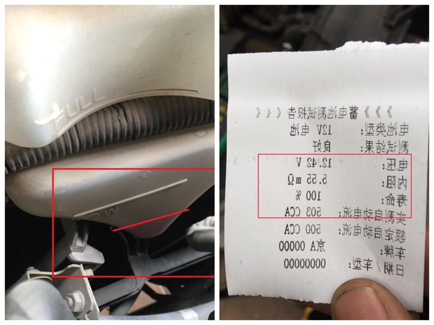 买哪年的马6最值得入手,现在马6还值得买吗