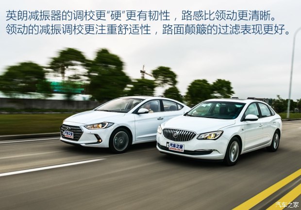 英朗15l和1.0t哪个省油,全新英朗1.5与领动1.5