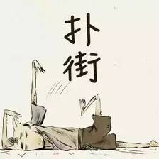 这些香港的夸人话，千万不要在内地说！