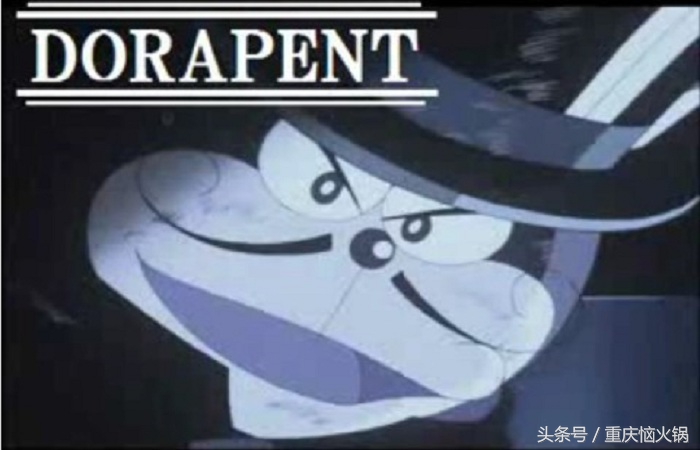 哆啦a梦小叮当全图,哆啦a梦就是小叮当吗