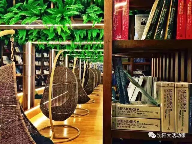 沈阳最大图书最全的书店,沈阳最文艺范的书店