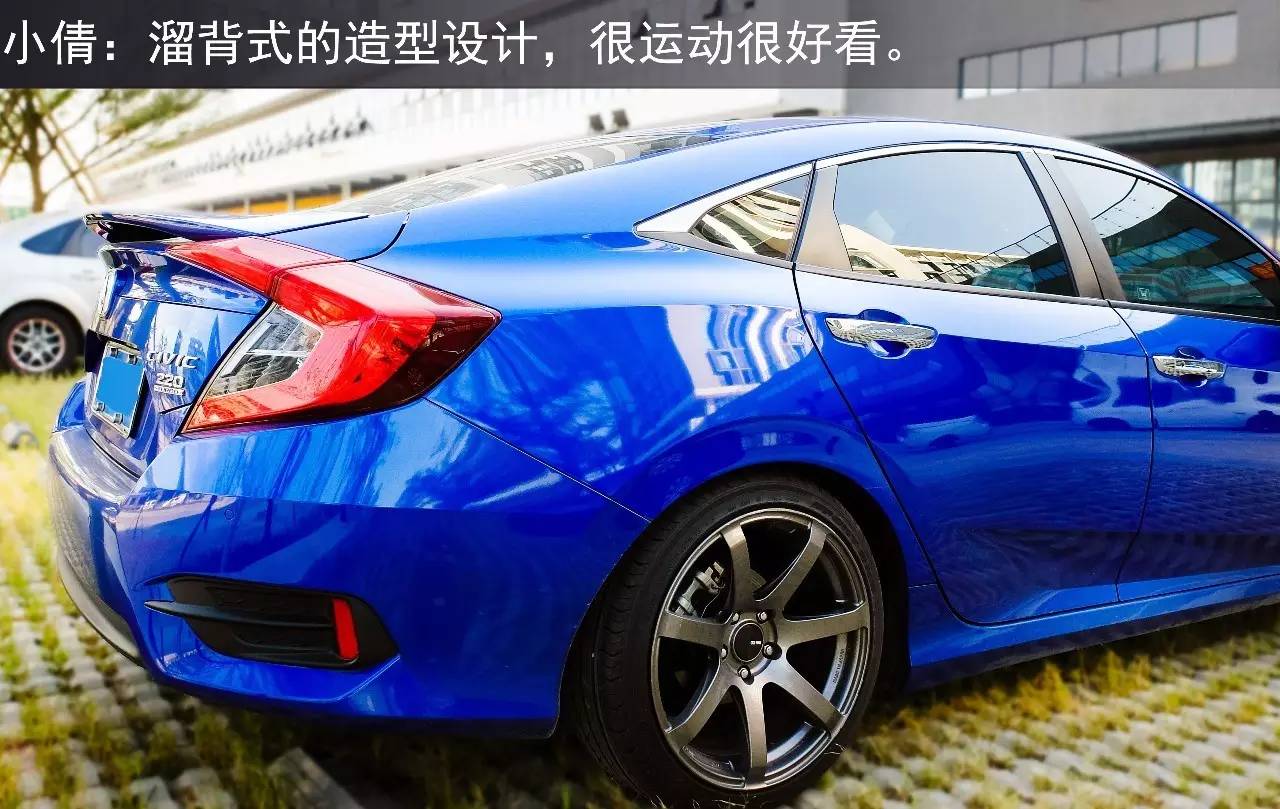 十二代本田思域改色 (本田思域第十代外形改装)