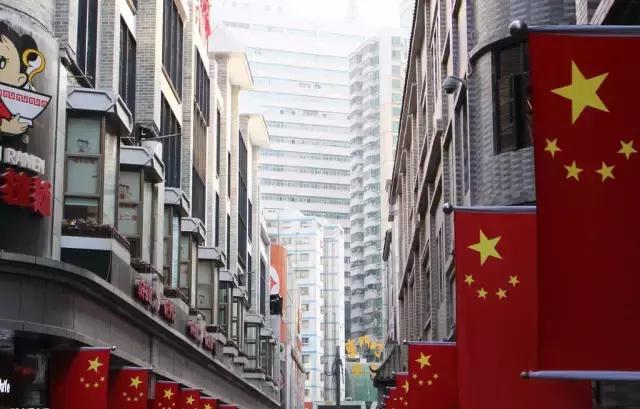 我是深圳的深圳福田的,我是深圳人视频