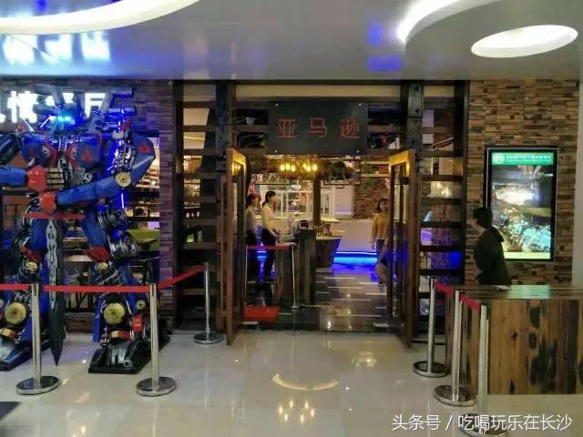 在长沙吃顿烧烤200元够吗,长沙去吃湘菜吃到饱大概多少钱