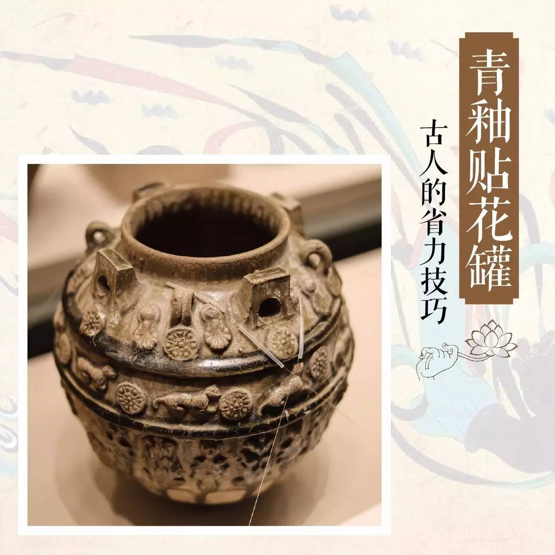 敦煌壁画国宝,国宝级敦煌壁画欣赏