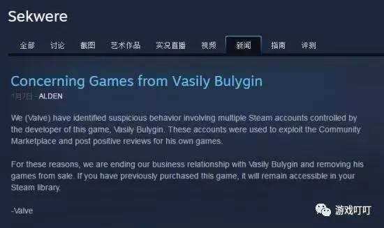 g胖不做游戏了吗,g胖为什么不出三代游戏