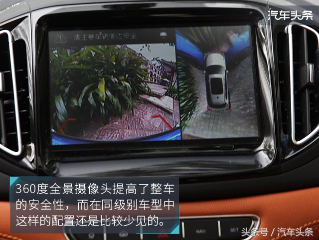 奇瑞瑞虎7plus试驾1.5t山路测试,此地无垠试驾奇瑞瑞虎7