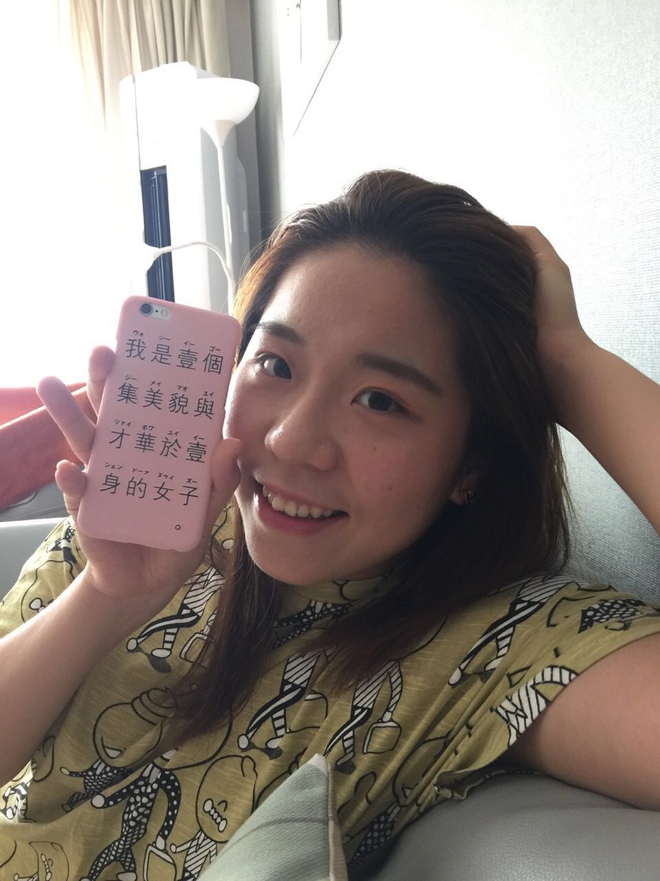 贾一凡天津羽毛球队,国羽贾一凡的照片