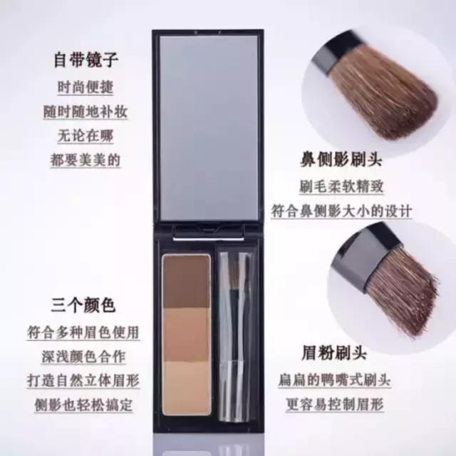 眉粉品牌排行榜10强,眉粉排行榜第一名