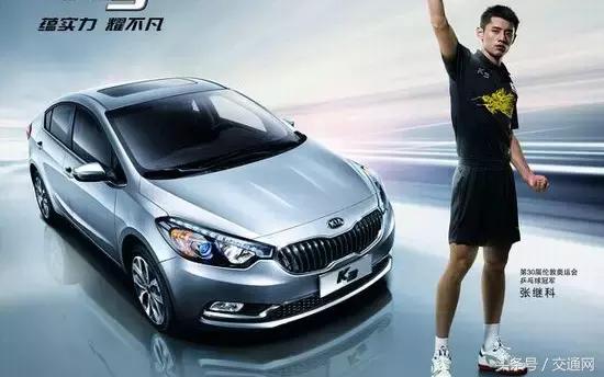 国产汽车故障率最低的是哪一个,2016国内故障率最低的车型有哪些