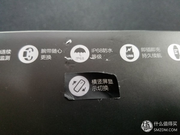 乐心手环ziva是哪个系列,乐心ziva手环值得买吗