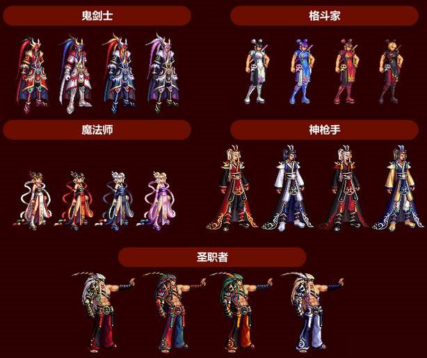 dnf2017到2019春节套哪个好 (dnf2017年春节套怎么买划算)