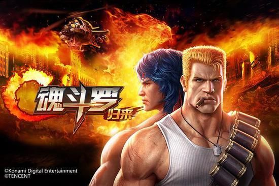 重温经典老游戏,重温经典游戏