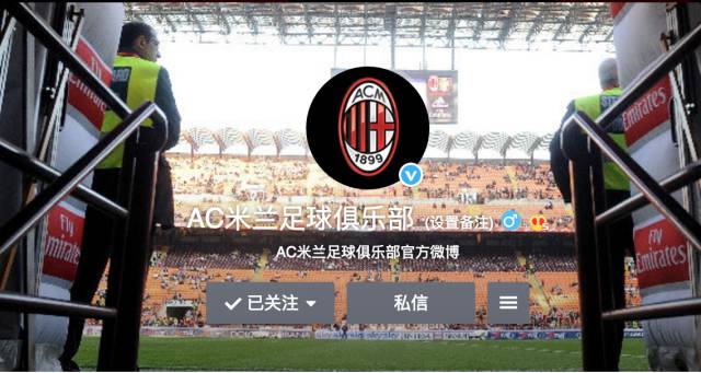 曼联科比利物浦,曼联vs利物浦科比