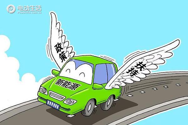 什么人会选EV160人生第二车还是刚需?