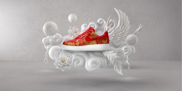 耐克新年配色,耐克定制特色配色