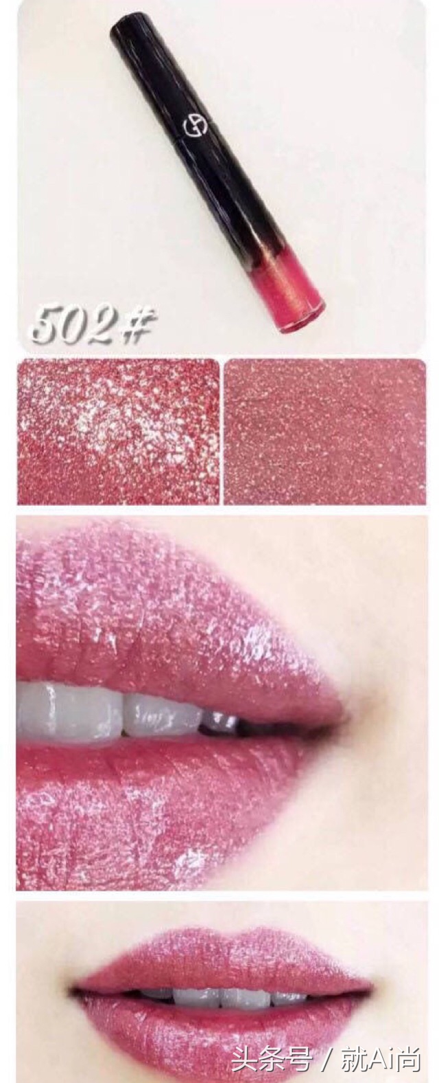 几十元口红和几百元口红的区别,几百块的口红和几块钱的散粉