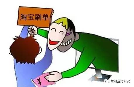 蜀黍来支招电信诈骗之反诈口诀,警察蜀黍预防电信诈骗