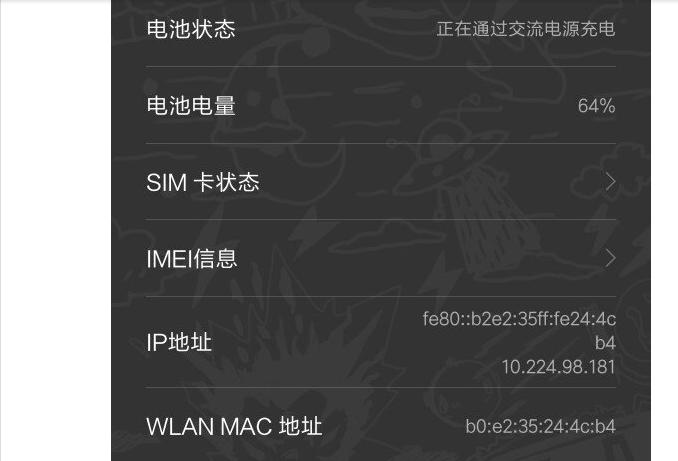 充电充不进去苹果,充电充不进显示5是什么原因
