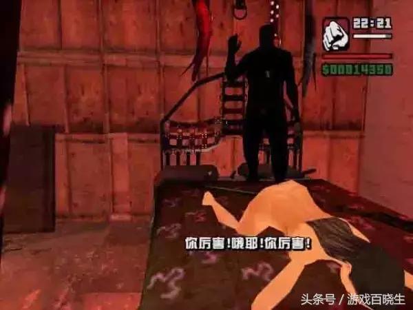 想干嘛就干嘛？快来这12款高自由度的手游里痛快玩耍！